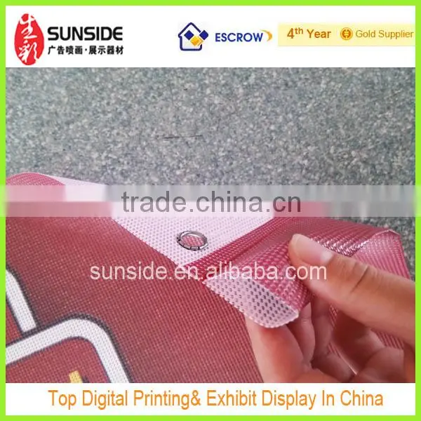 vinyl banner double side digital printing for Bakery advertising display