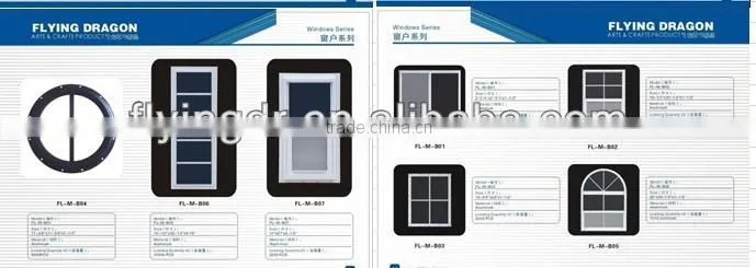 Aluminum Window
