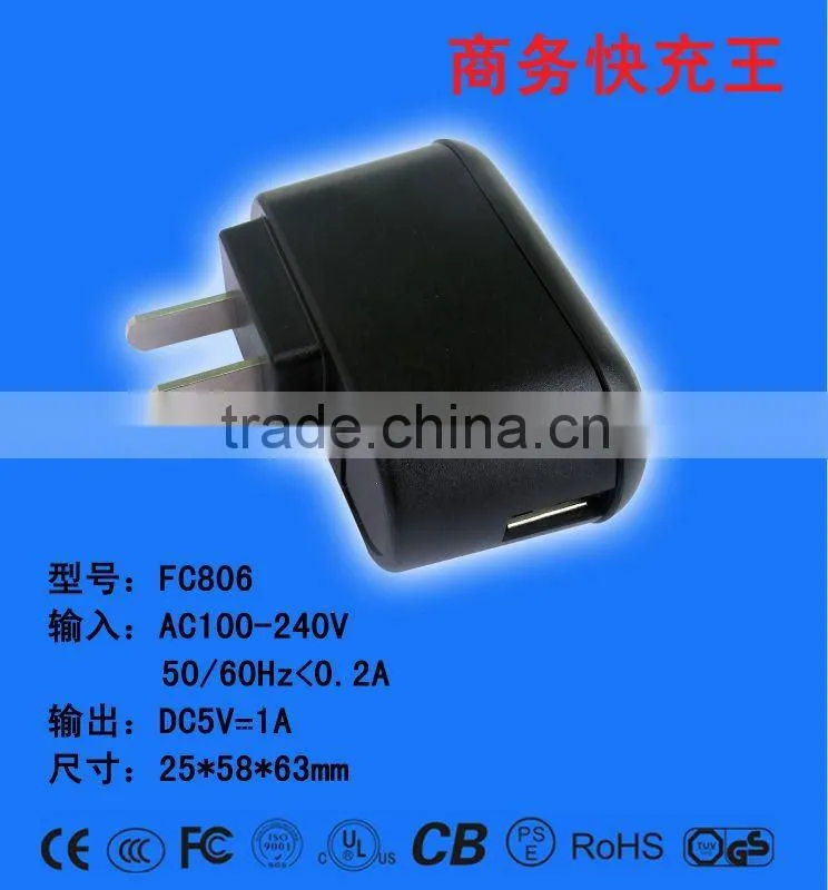 phone travel charger for smartphone as HTC,Blackbttery,SamSung,Nokia,iPhone