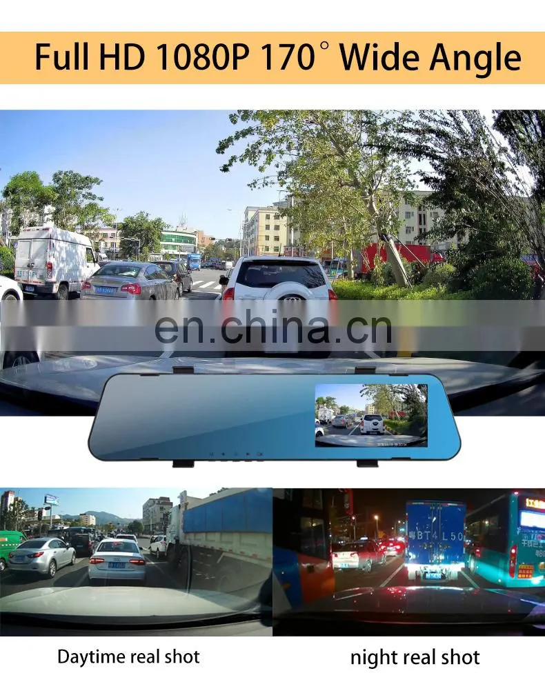 Factory Customization Hd Car dual Camera Recorder Rearview Mirror Dvr Dash Cam