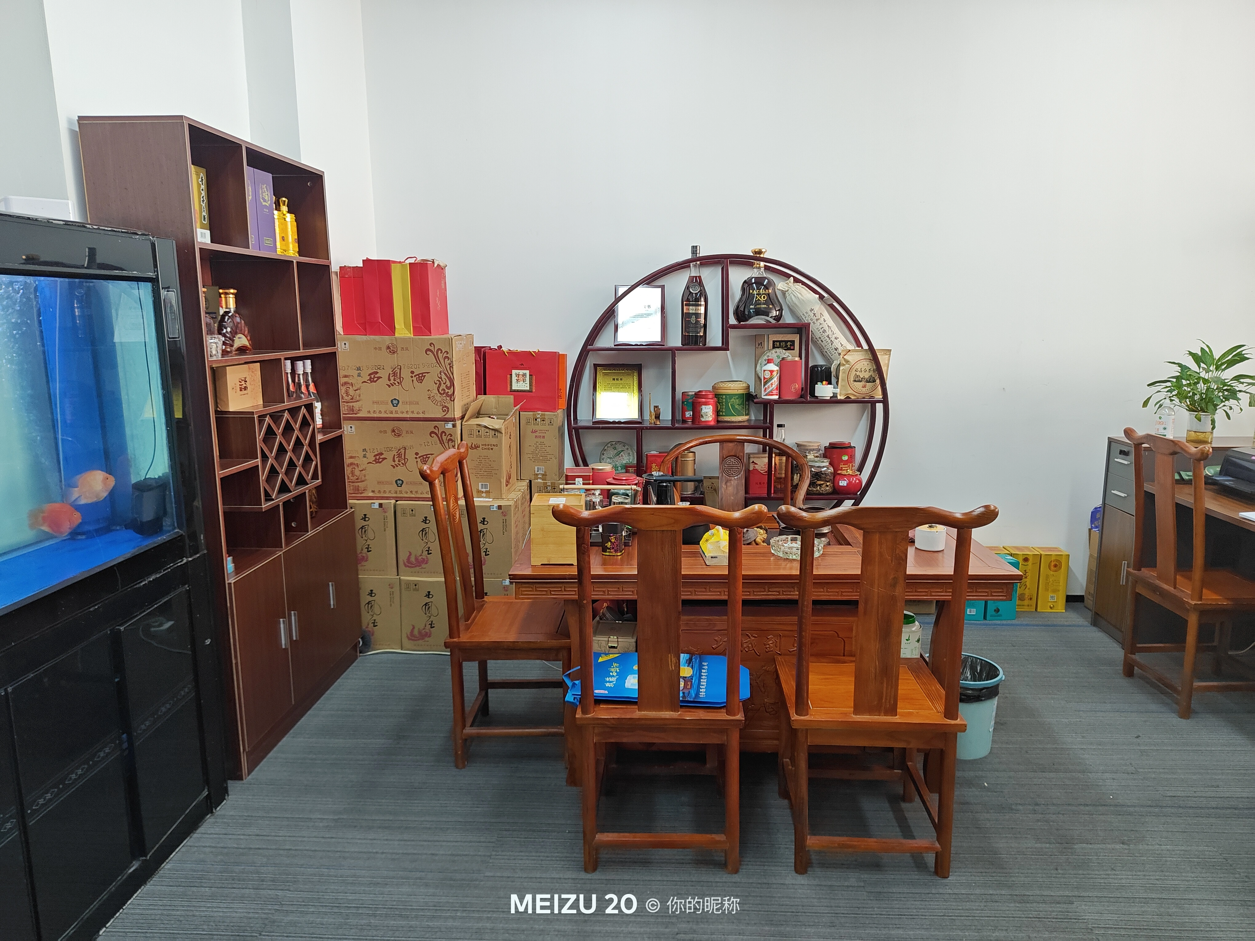 Shenzhen Jinweisheng Technology Limited company overview - view 3
