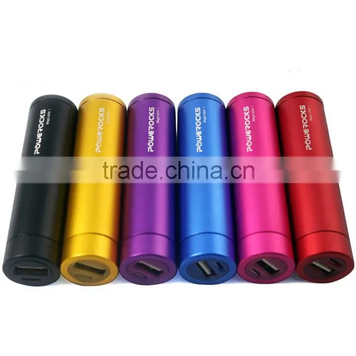 Smart 2600mah external power charger for mobile phone