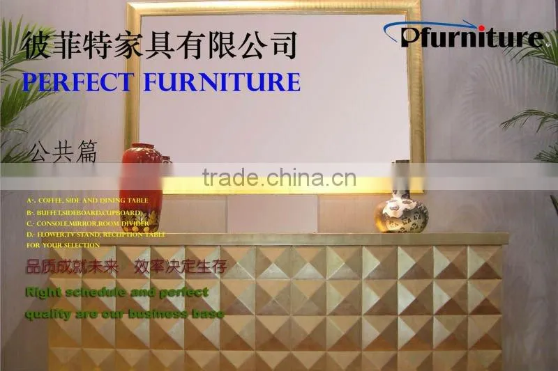 wood sofa set PFS3381