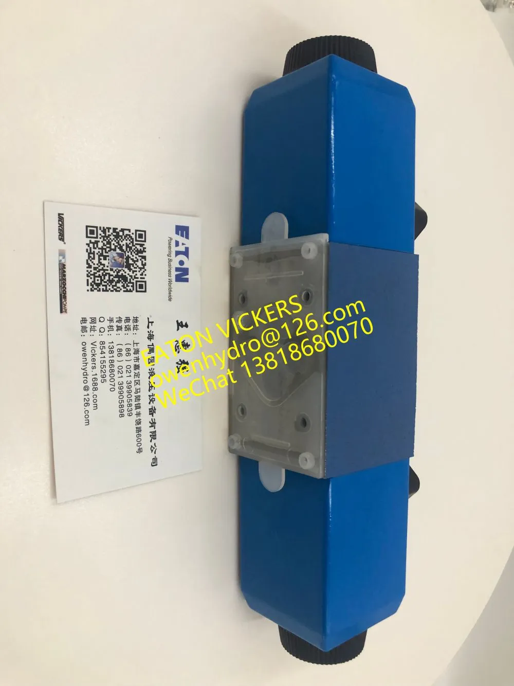 DG4V-3-6C-M-U-H7-60 565465 (14)