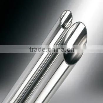 stainless steel pipe