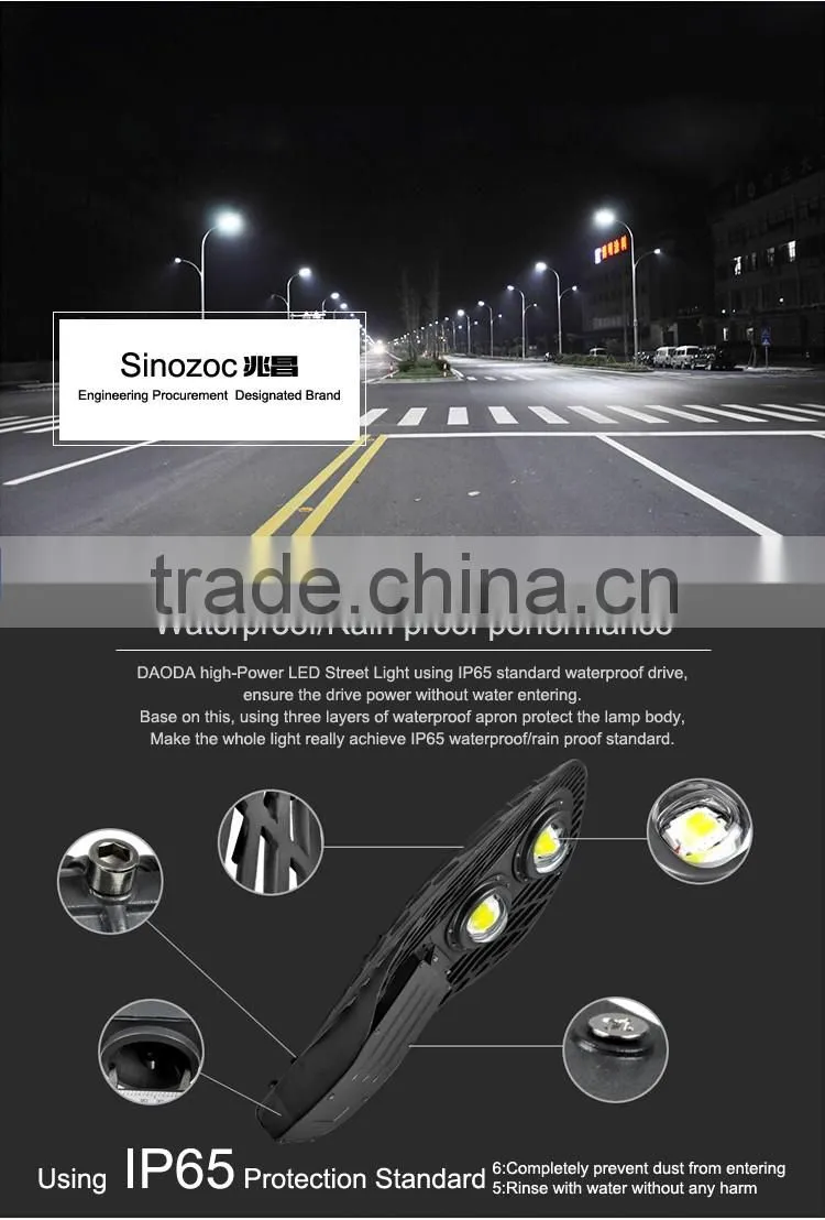 Sinozoc High luminous high efficiency 50w/60w/100w/120w/150w/180w led cob street light led road lighting/lamp