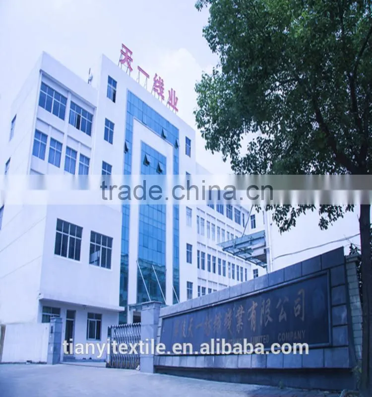 Polyester Sewing Thread