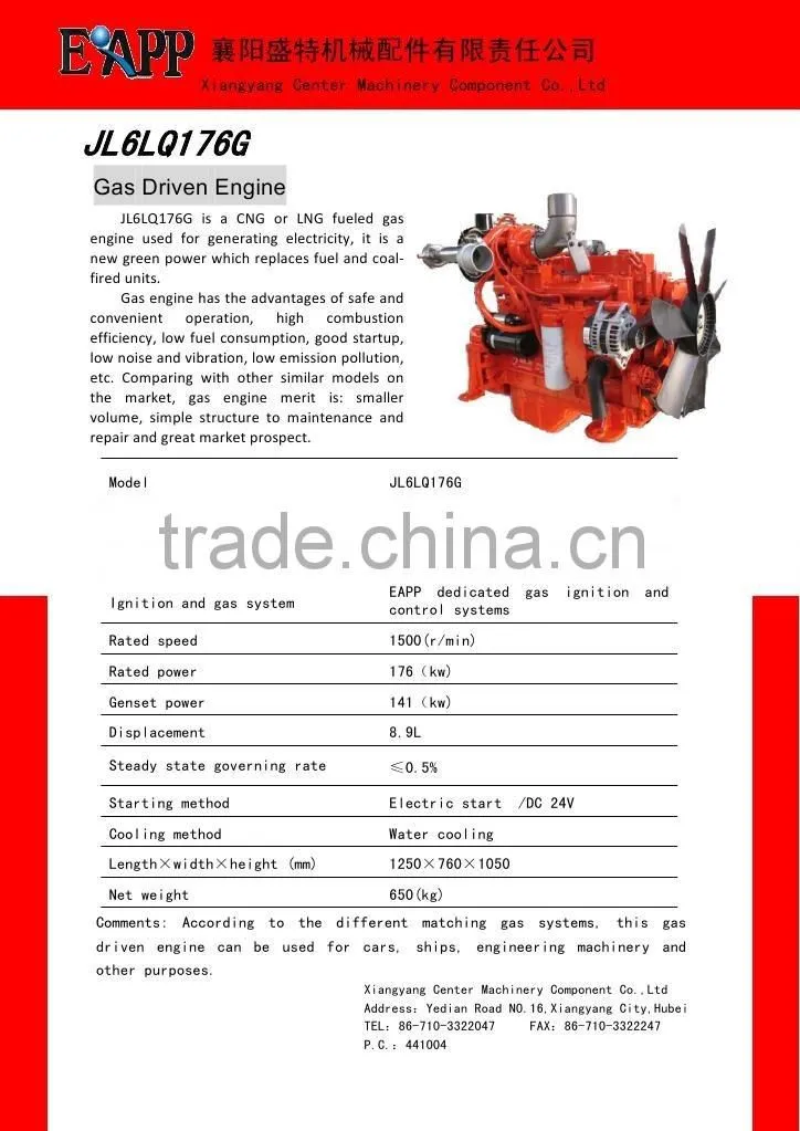 EAPP Natural Gas Engine JL6LQ176G 176kw