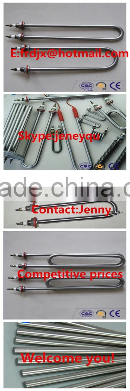 chicken feet scalding machine/electric heating tube /cleaning machines