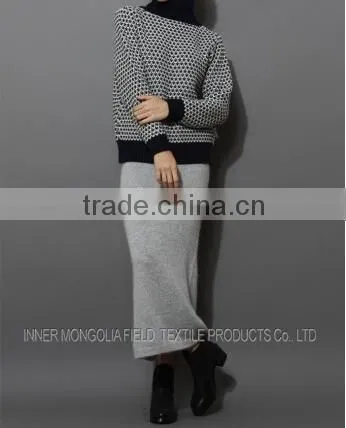 Merino Wool Long Pencil Wool Skirt Pattern