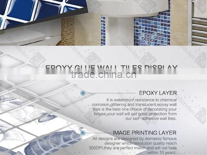 Mosaic wall tile for kitchen bathroom decorative tile bathroom
