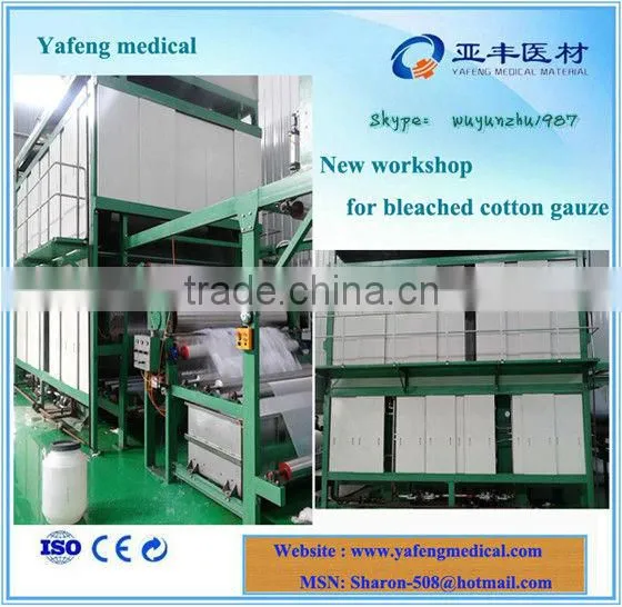 Disposable medical surgical 4ply folded gauze zigzag cutting, gauze for pharmacy