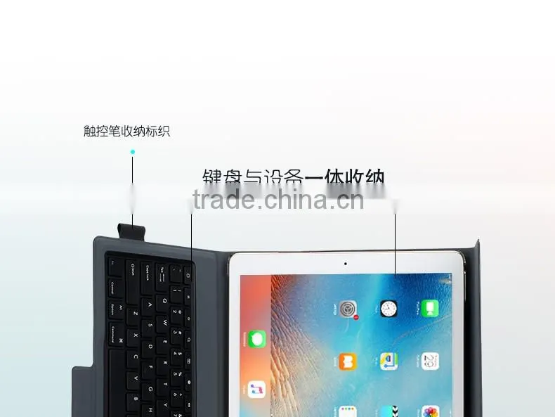 ROCK PU Leather Bluetooth Keyboard Case Cover For iPad Pro 12.9" Stand Holder Bluetooth Keyboard Case Cover MT-5323