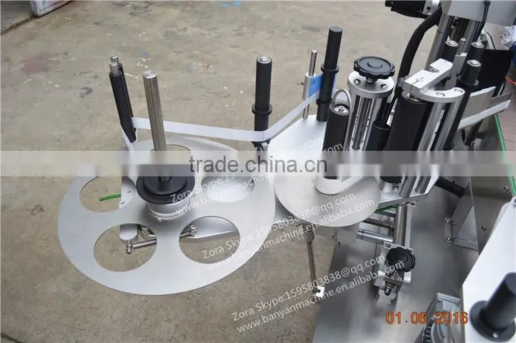 high-efficiency Automatic sticker label 2 sides bottle labeling machinery