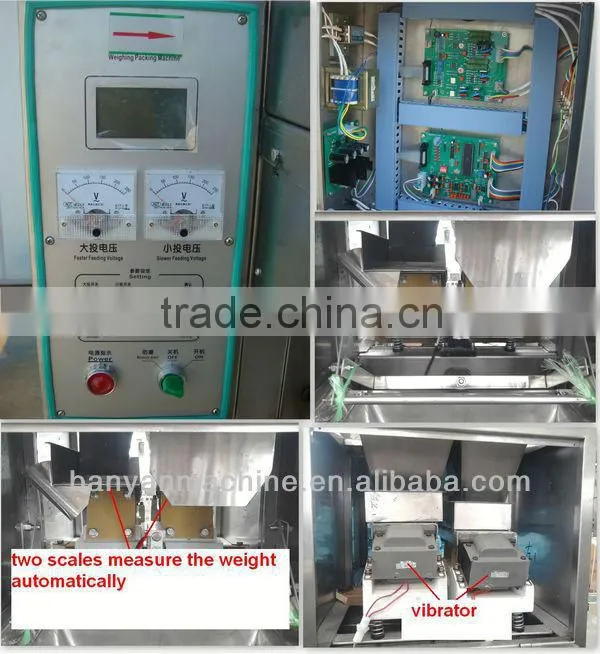 Good Quality Electronic Grain,Almond Filling Machine/0086-18516303933