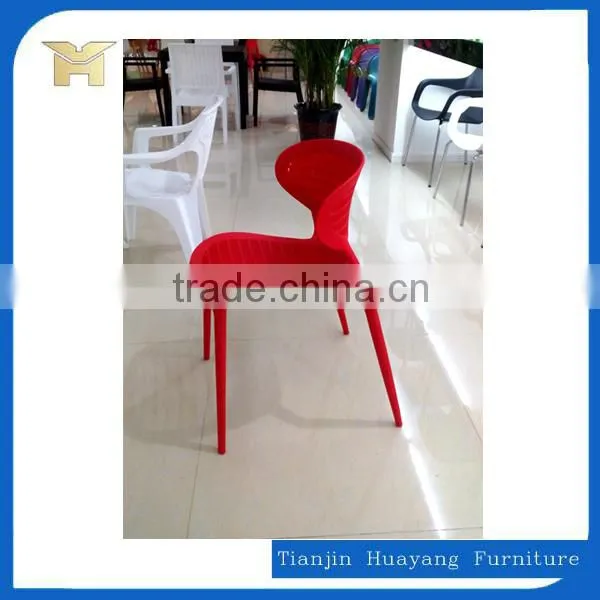 Unique butterfly design restaurant chair,HYH-A312