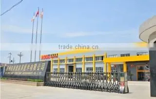 Taizhou Aoda Dynamic Machinery Accessories Co., Ltd. company overview - view 2