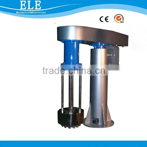 pesticide EC Homogenizer