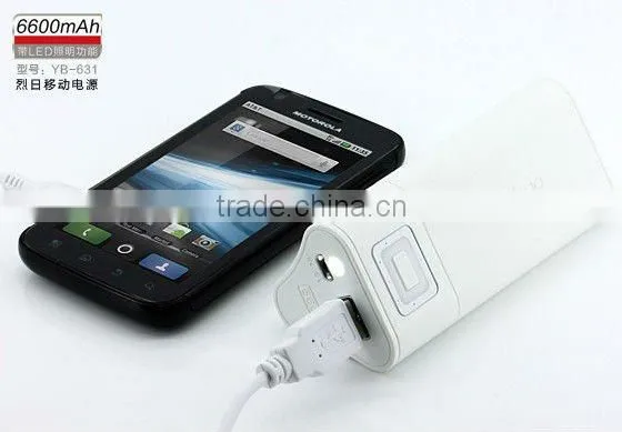 YB631, Yoobao 6600mah Mobile Power, Portable power bank