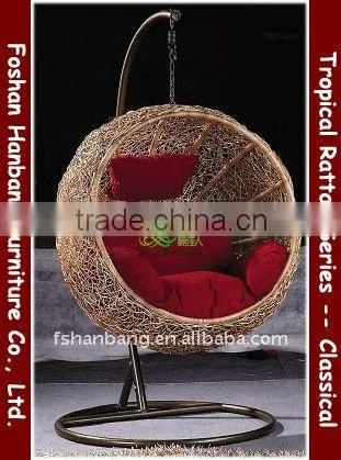 Wicker Rattan Swivel Chair