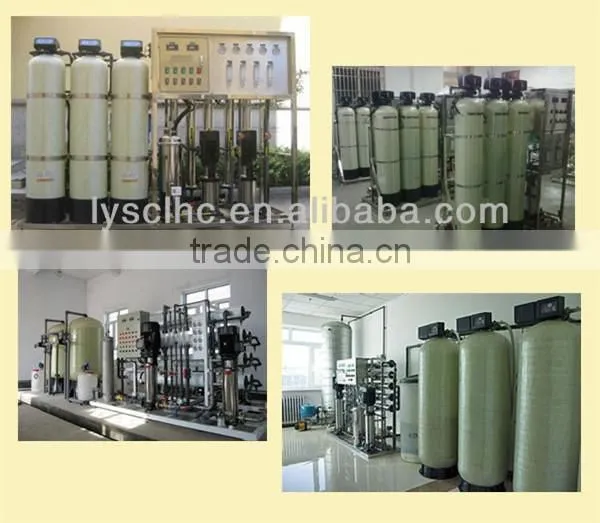 plastic fiberglass water tanks for filtration
