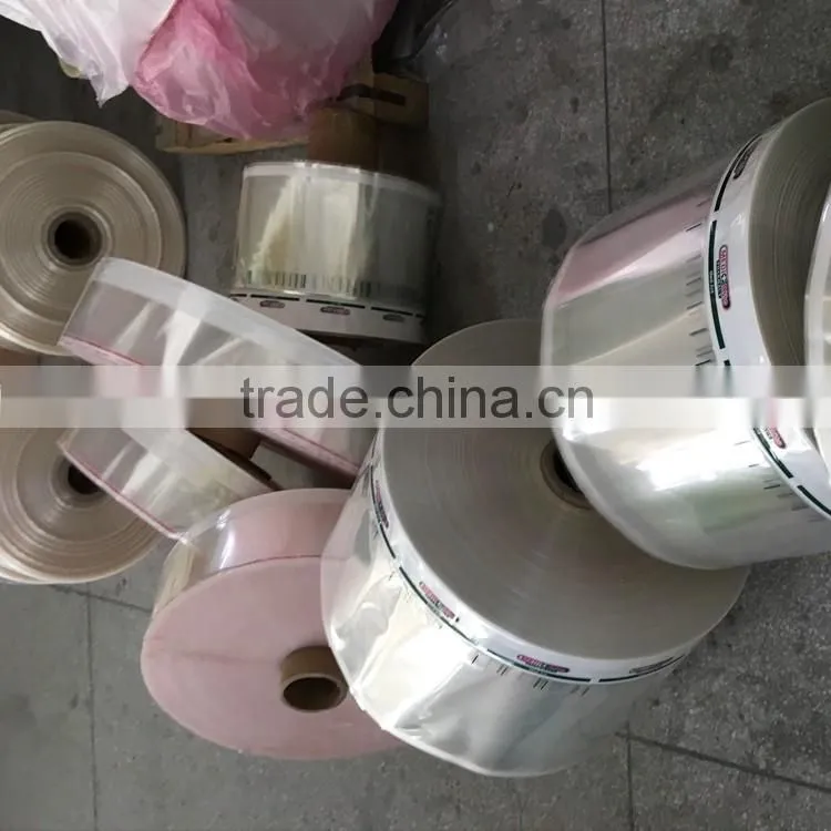 clear opp printing heat sealing header bag with self adhesive seal