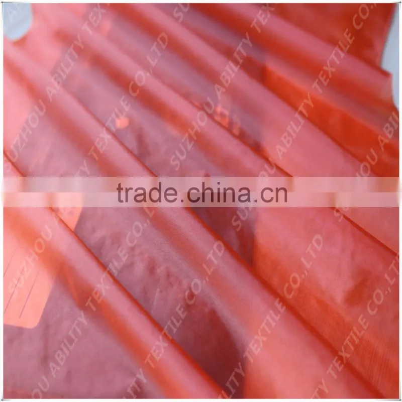Japanese Nylon Fabric