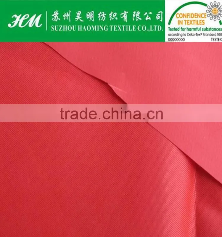 190 taffeta with PVC coated taffeta