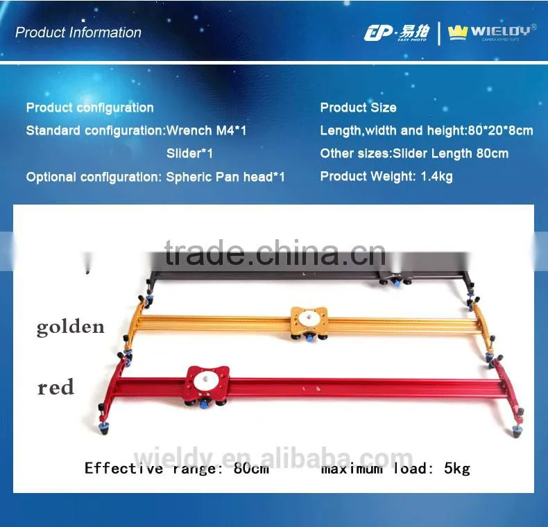 Website Selling Wieldy Motorised Dolly Slider