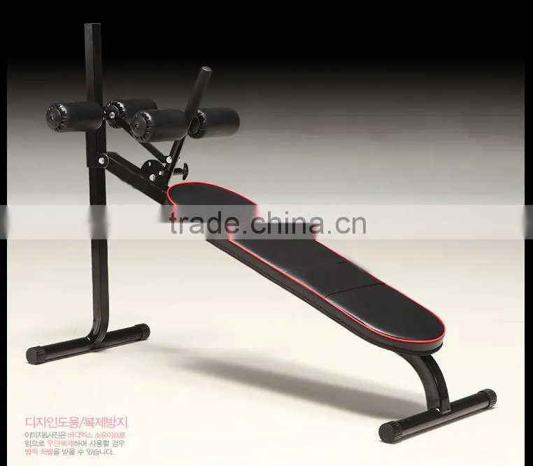 BK-3012 folding situp bench