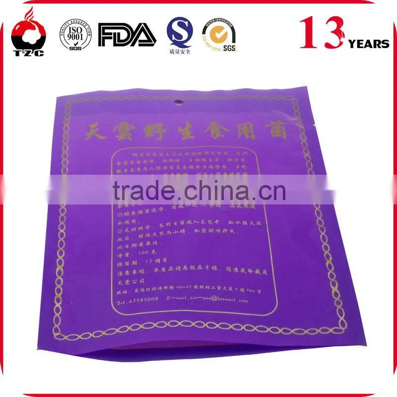 Alibaba China hot sale opp header bag food bag packaging design