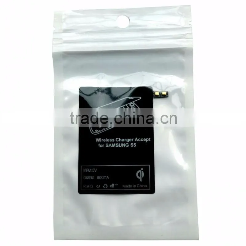 Wireless Charger For Samsung galaxy S5 QI standard wireless charger pad receiver For Samsung S5, receiver China factory price