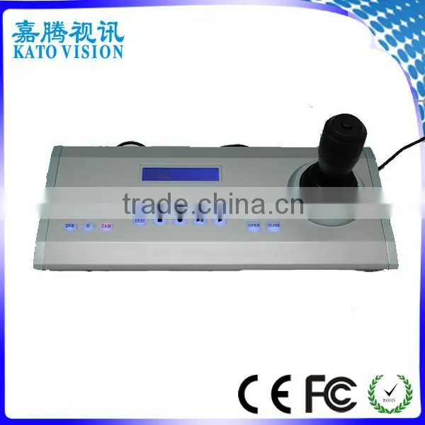 SD/HD USB Video Conference Camera High Speed ptz dome camera keyboard controller