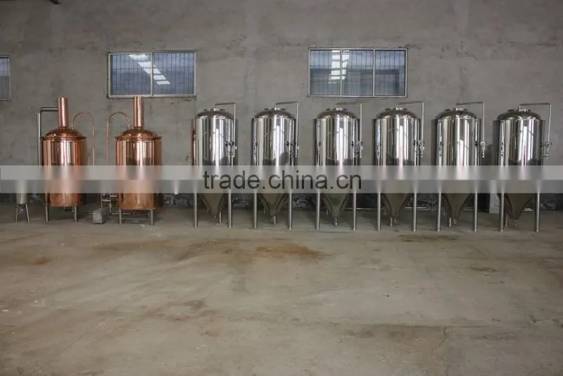 2000L beer equipment/brew kettle/lauter tun/mash tun