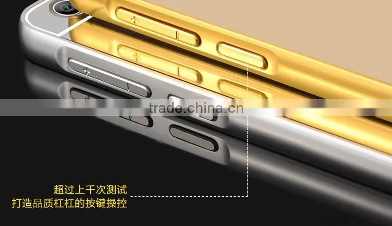 Aluminum Bumper With Mirror Phone Case Cover For Letv Le 1S