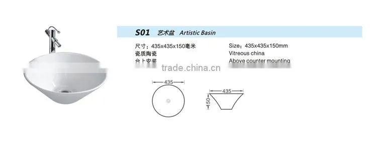 italian ceramic round shape wash basin S01