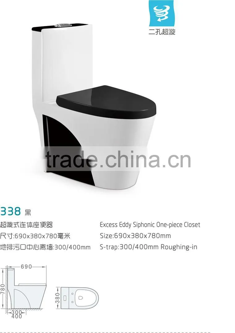 Ceramic Washdown one piece colorl toilets black