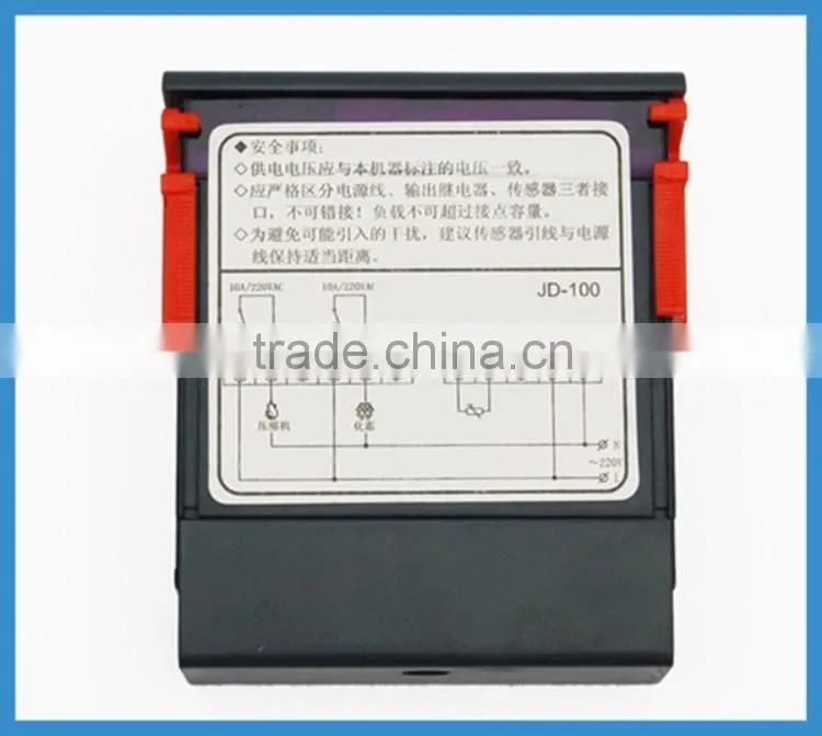 adjust fridge thermostat JD-100