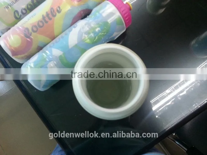 double airless bottle