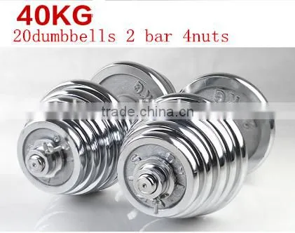 1.25lb 5lb 10lb 20lb 50lb electrolating Dumbbell/Adjustable dumbbell