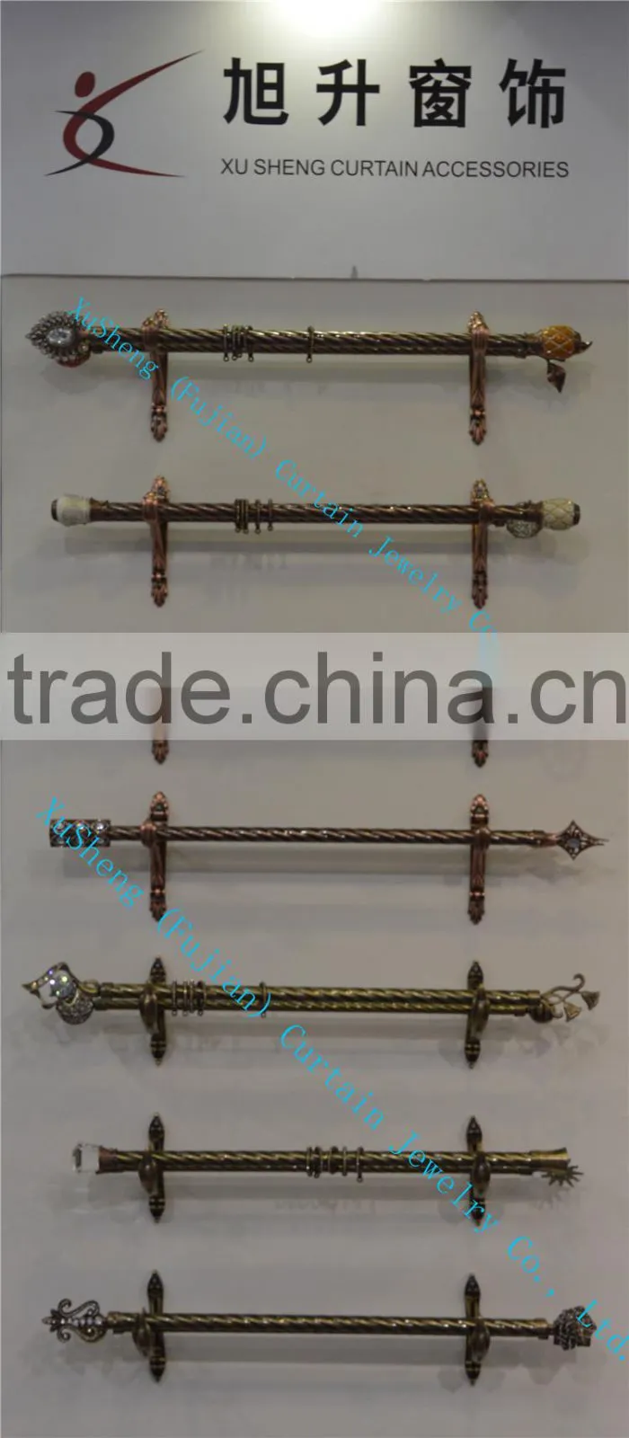 2014 Top Sellings 16/19mm flexible curtain rods