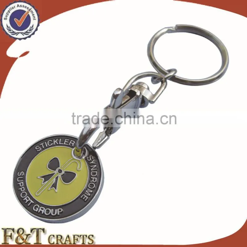 High quality soft enamel two side trolley coin/shopping trolley coin lock/trolley coin keychain