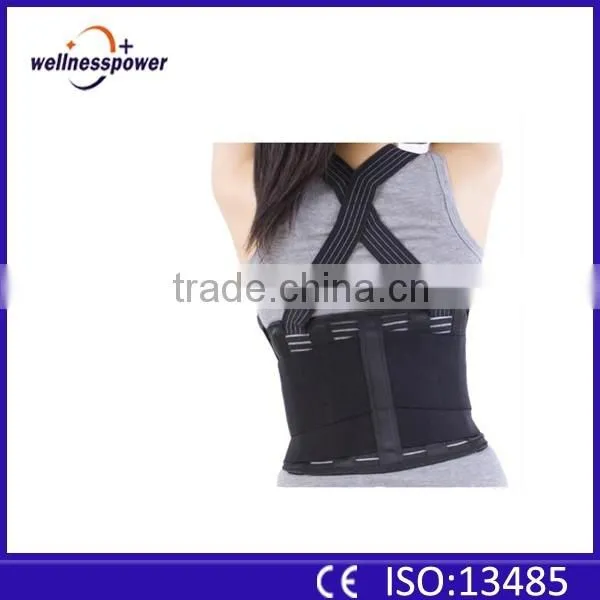2016 medical back support waist belt back brace