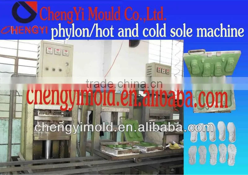 china plastic shoe making machine
