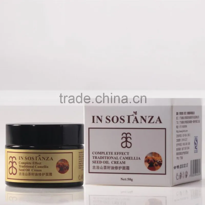 High-class Private Label Skincare Perfect Repair Cream