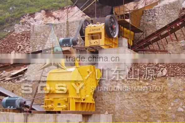 PF Crusher 2014 Broken main PF Crusher Chengming Crusher