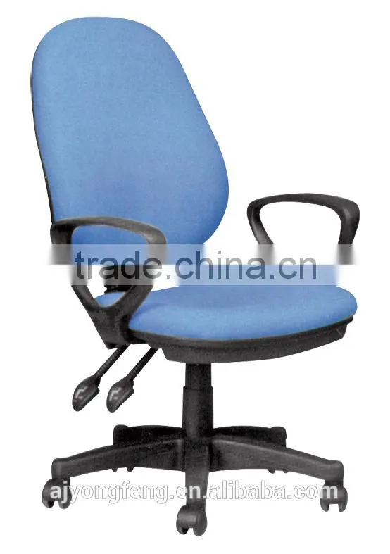Top Quality High Density Sponge Computer Chair Specifications