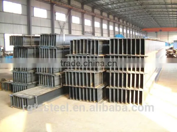 light steel h beam