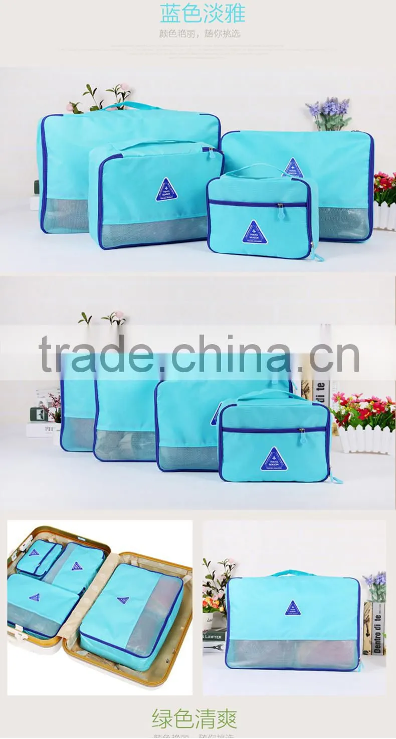 210D Polyester Set-6 Commercial Travel Fabric Cloth Storage Bag