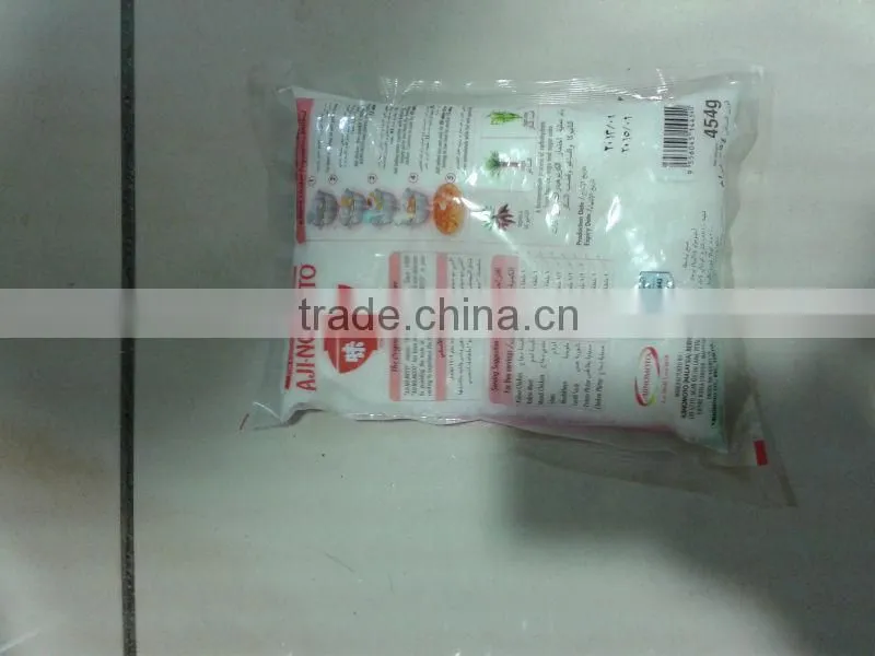 Ajinomoto Monosodium Glutamate(MSG) super seasoning